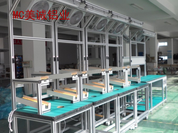想定制工業(yè)鋁型材工作臺(tái)，沒(méi)問(wèn)題，找這家