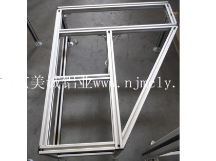 你知道氧化后的工業(yè)鋁型材框架優(yōu)點嗎？--美誠工業(yè)鋁型材