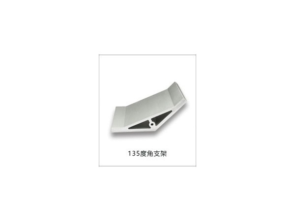 工業(yè)鋁型材配件多少錢？種類不同，價(jià)格不同