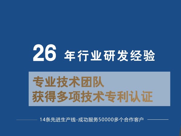 了解工業(yè)鋁型材，選型手冊(cè)好幫手