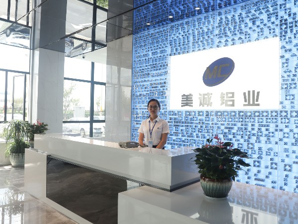 美誠鋁業(yè)國慶假期結(jié)束正式開工！