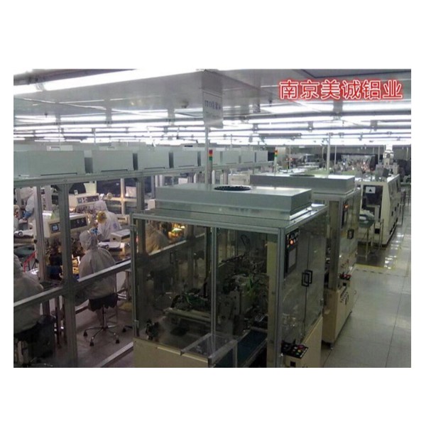 4080鋁型材機械防護罩配件安裝你知道嗎？